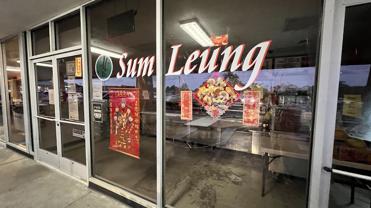 Sum Leung Chinese Kitchen
